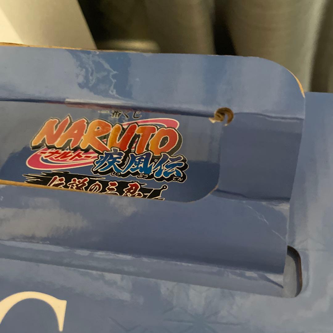 一番くじ NARUTO-ナルト-疾風伝 伝説の三忍 ラストワン賞　A賞　C賞