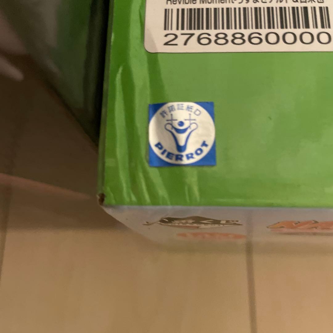 一番くじ NARUTO-ナルト-疾風伝 伝説の三忍 ラストワン賞　C賞　セット