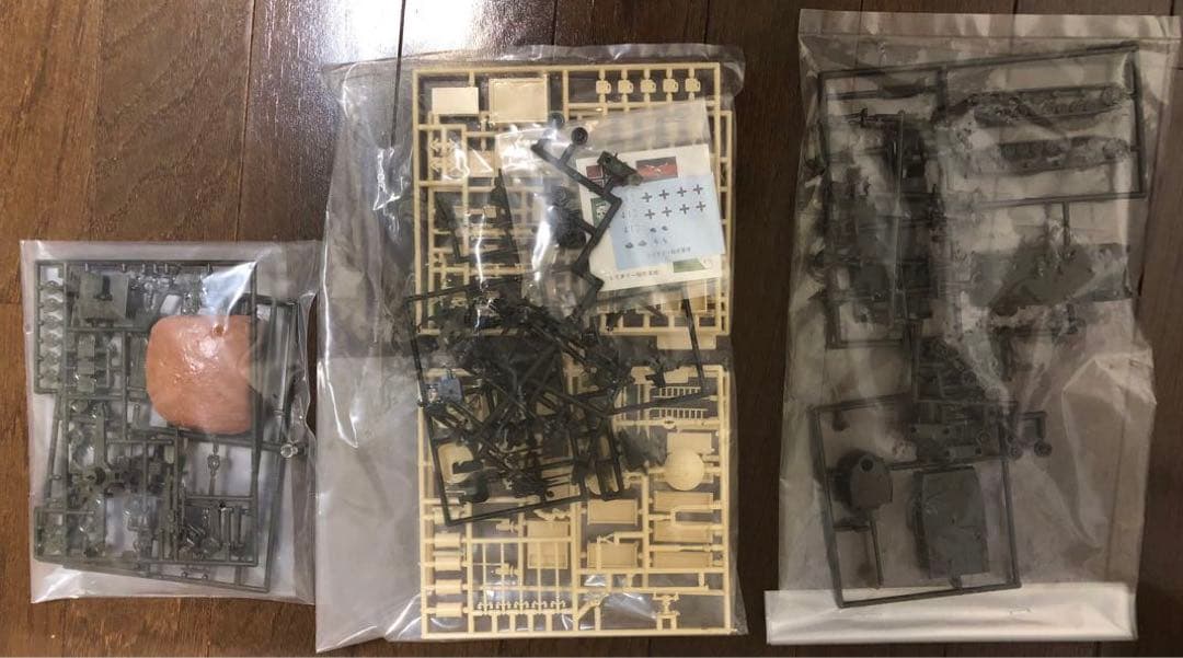 ドイツ ミリタリー 秘密指令基地(シェルター) 1/72 アリイ マイクロ