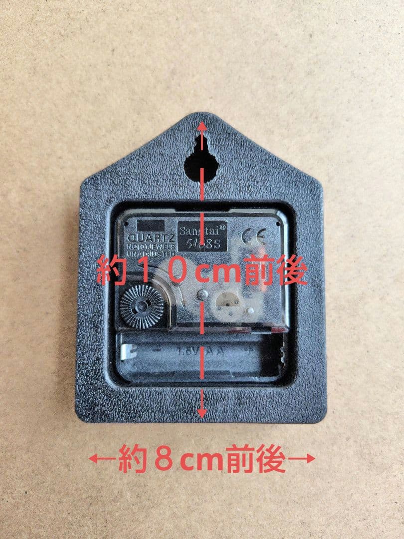 ㉔新品未使用VANJACヴァンヂャケット壁掛け時計ふち無し白 径約３０cm前後