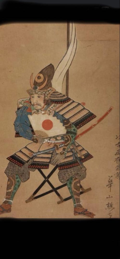 兜　鋳物　加藤清正公　端午の節句　座布団付き