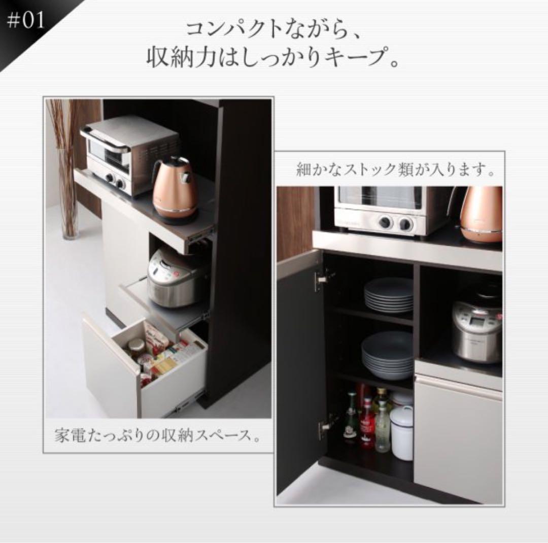 シルバー スチール製 レンジボード