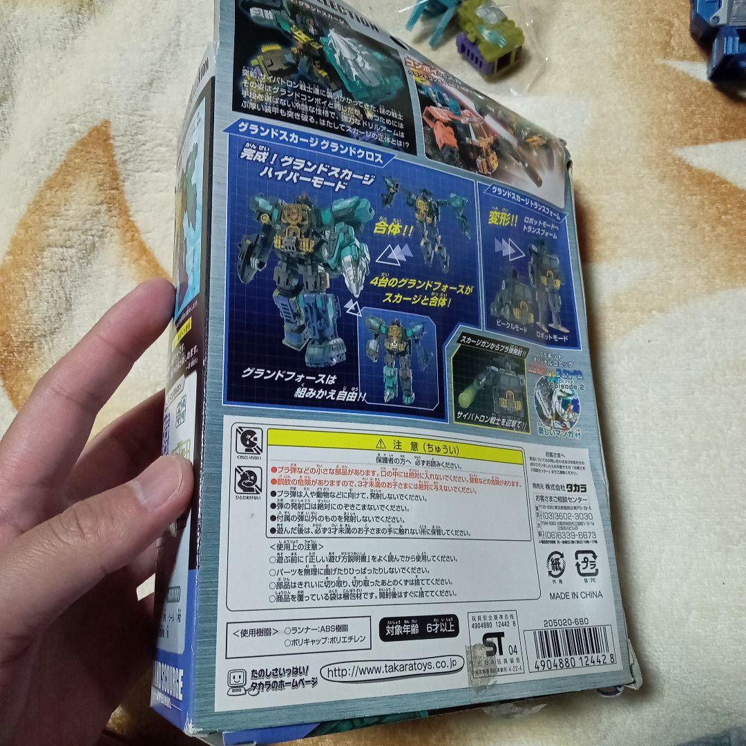 トランスフォーマー　プラモデル　現状販売　まとめ売り
