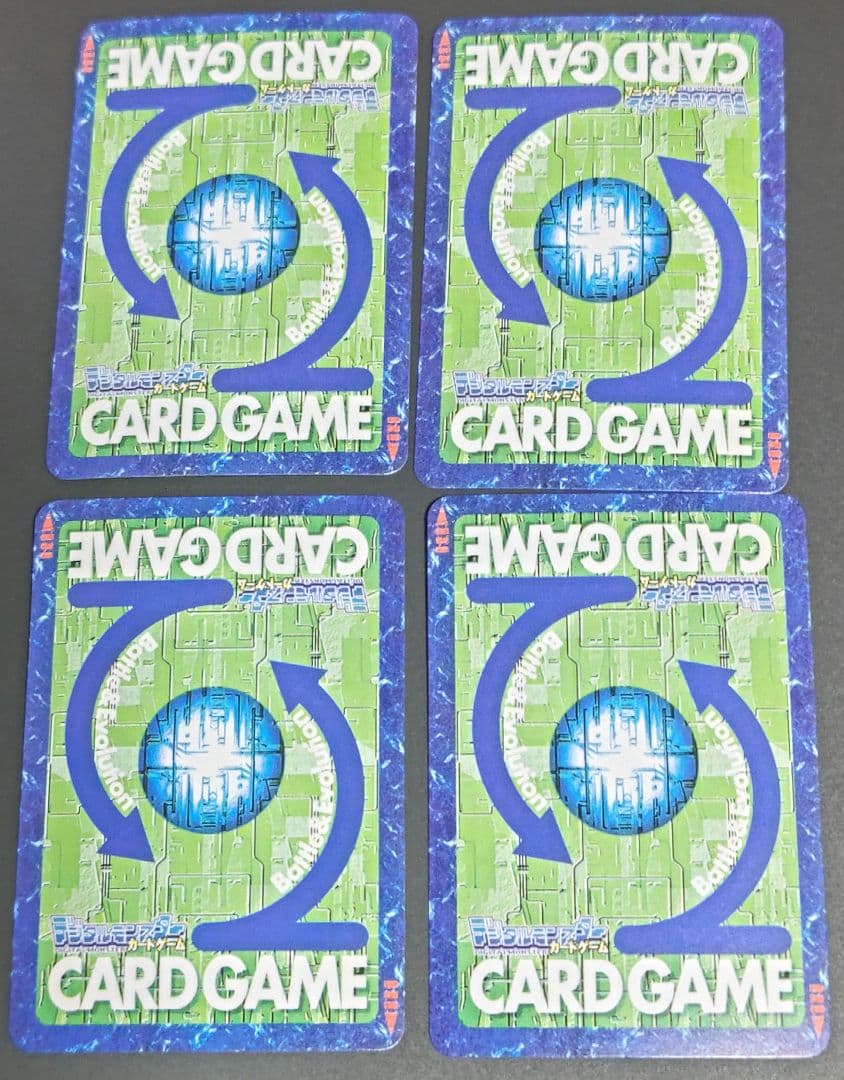 旧デジモンカード 拡張ボードVテイマー01 セミコンプ デジモンカード