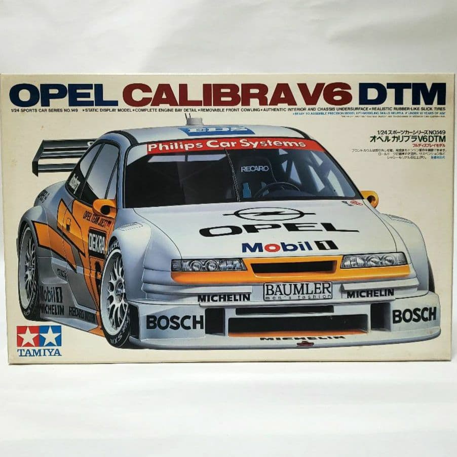 タミヤ オペル カリブラ V6 DTM 予備デカール付き 1/24 未組立中古品