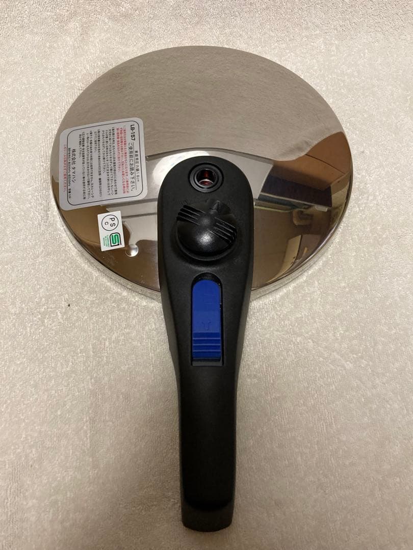 タマハシ LA BETTOLA ステンレス圧力鍋 3.2L (新品未使用)