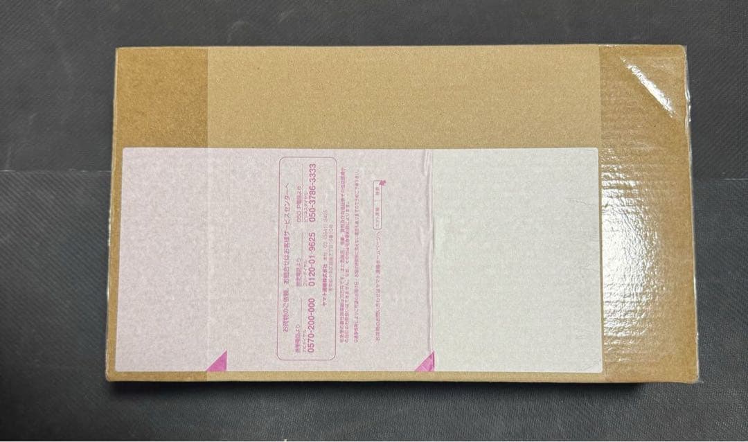 デジモンアドベンチャー デジヴァイス -25th未開封DXセット-八神太一カラー