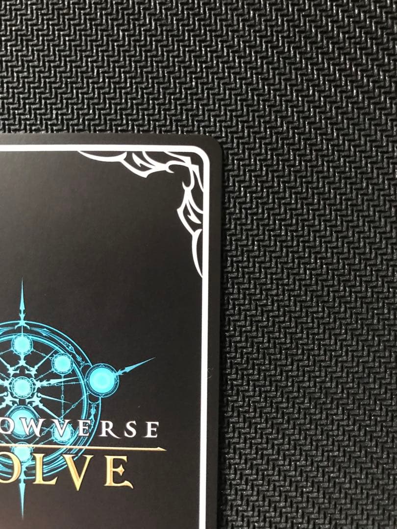 シャドウバースエボルヴ 飢餓の絶傑・ギルネリーゼ プロモ GP 2023