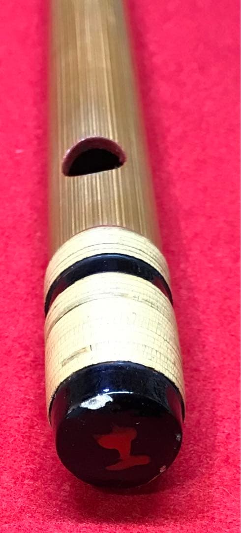 横笛296篠笛/11本調子/㐂月/中古品