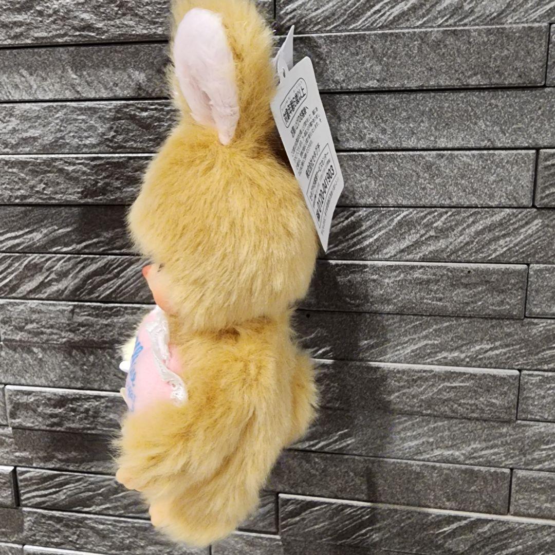 モンチッチフレンズ チムたん スウィートシュガ ぬいぐるみ&キー