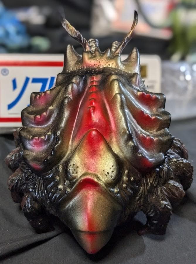 ゲゾラ・ガニメ・カメーバ 決戦！南海の大怪獣（マルサン）ソフビ3体