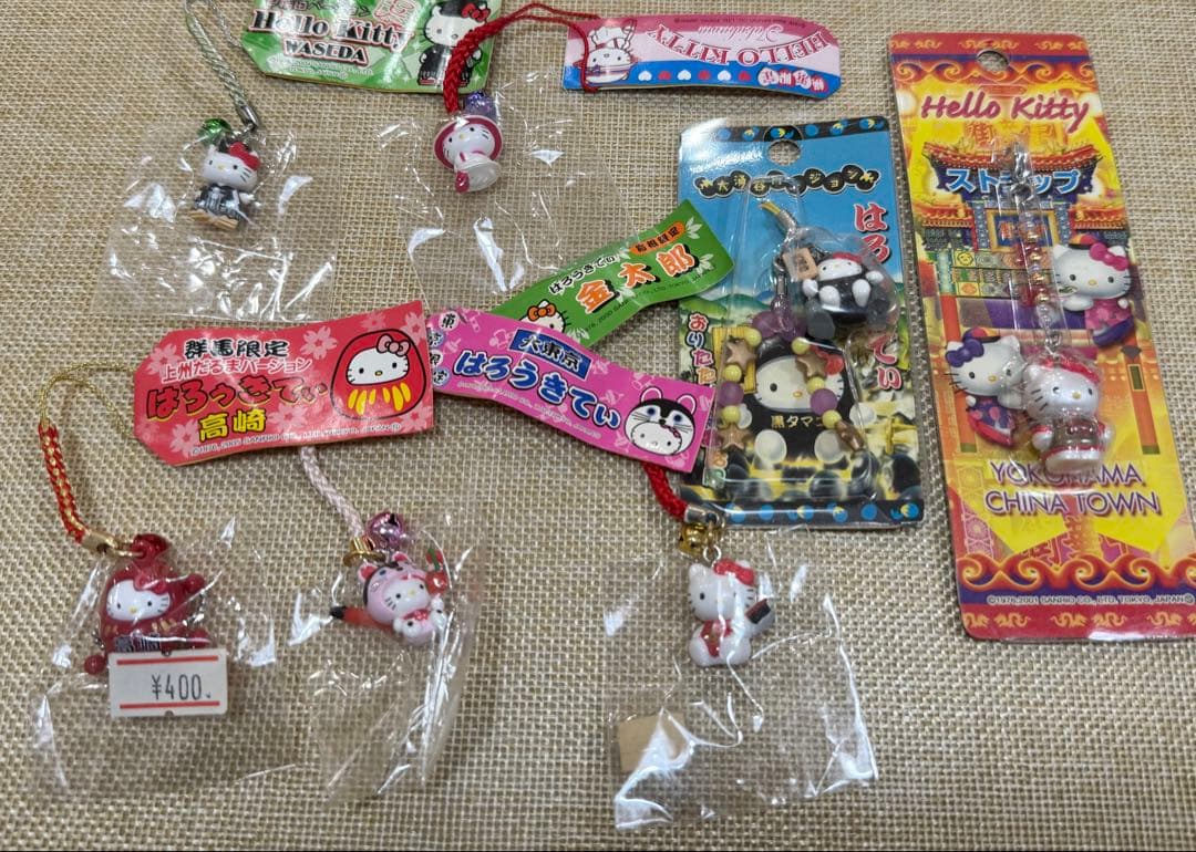 ご当地キティ　関東地方　7本セット