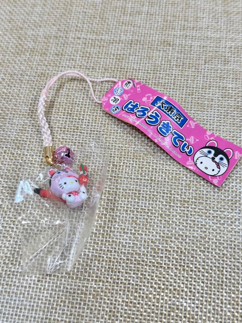 ご当地キティ　関東地方　7本セット