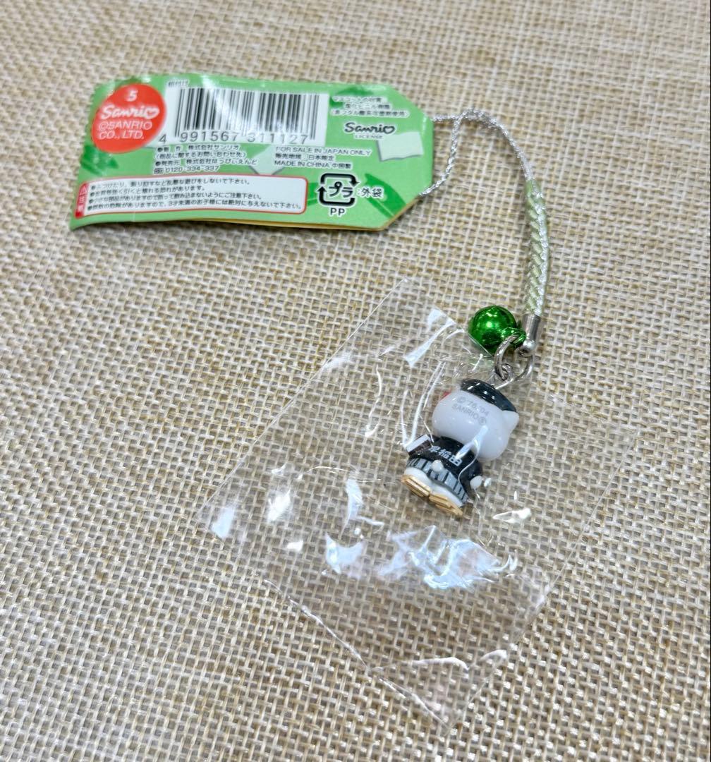 ご当地キティ　関東地方　7本セット