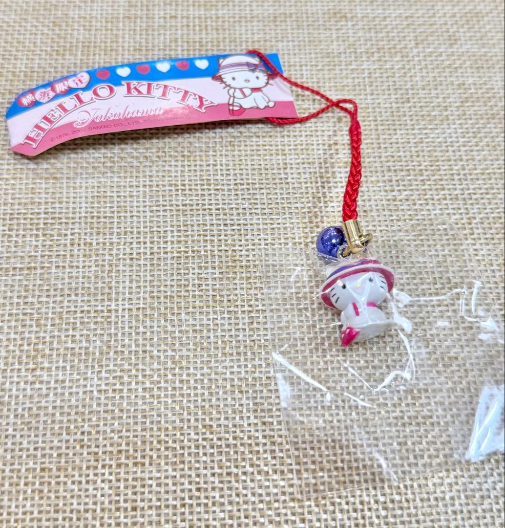 ご当地キティ　関東地方　7本セット