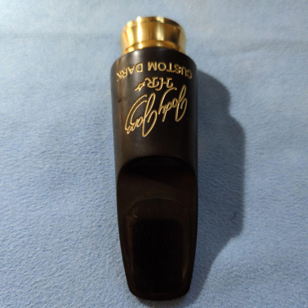 アルトサックスマウスピース　ジョディジャズ HR* Custom Dark #5