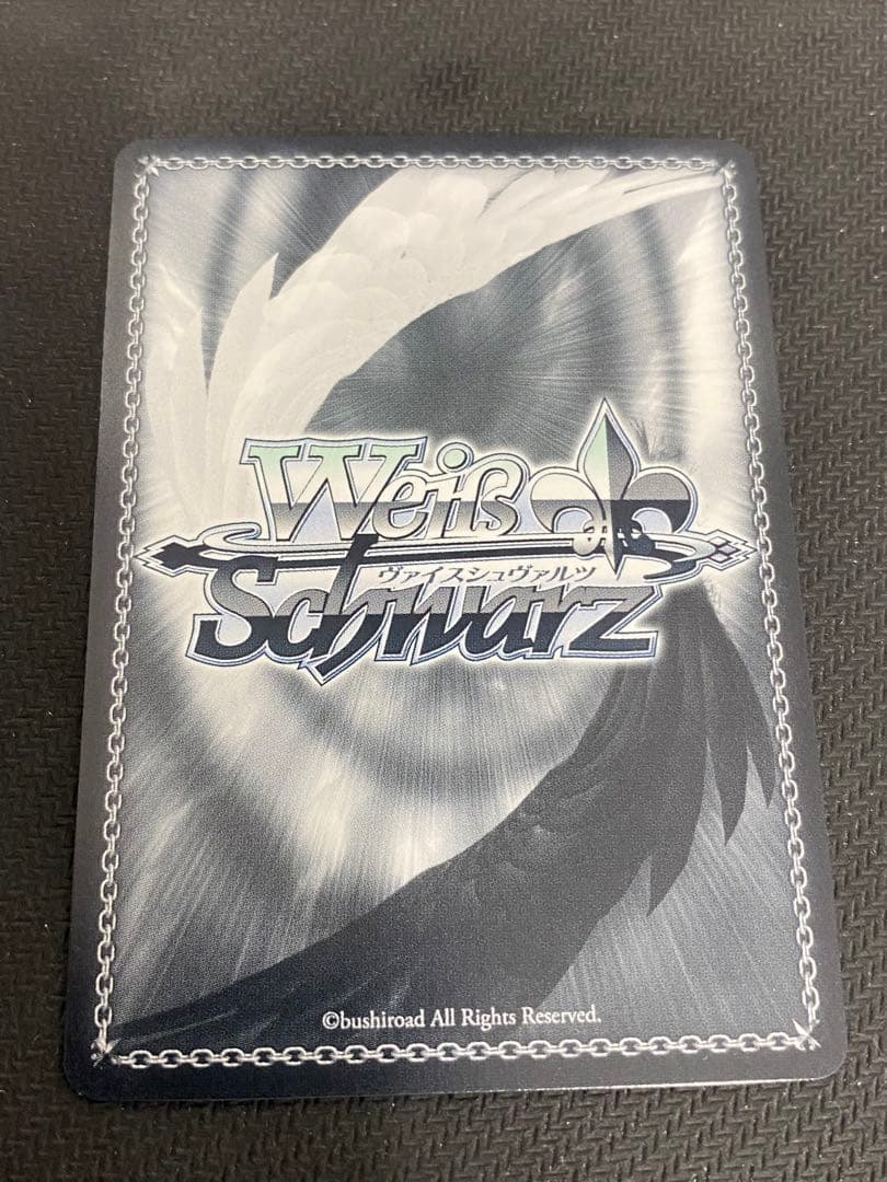 ヴァイスシュヴァルツ どこまでも続く夏の空 観鈴 sec サイン key