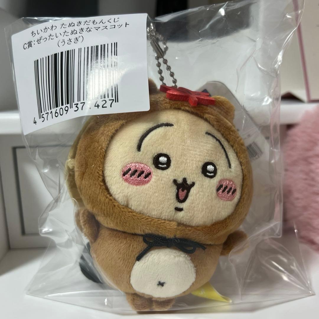 たぬきだもんくじ C賞うさぎ - メルカリ