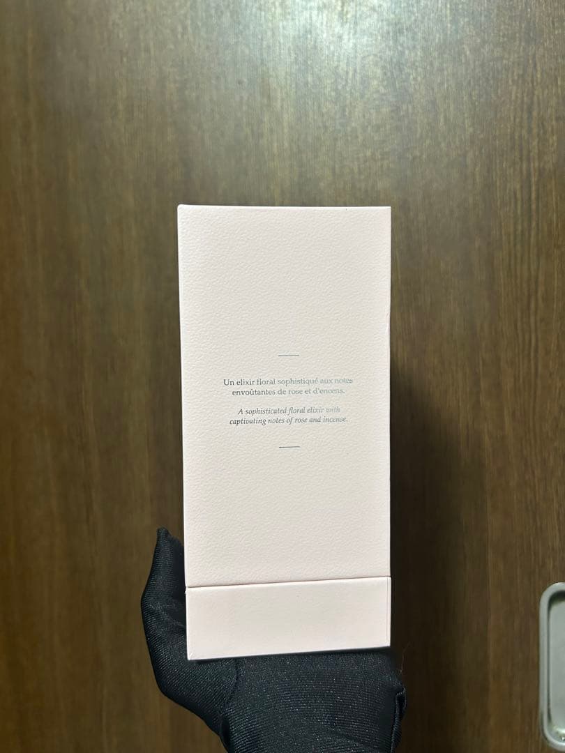 Parfums de Marly 75ml デリーナ エクスクルーシフ 未使用