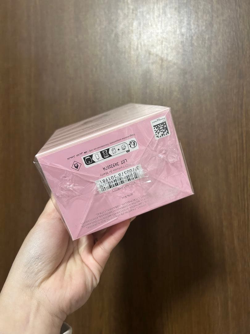 Parfums de Marly 75ml デリーナ エクスクルーシフ 未使用