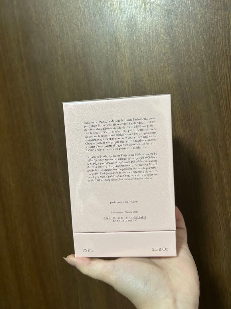 Parfums de Marly 75ml デリーナ エクスクルーシフ 未使用