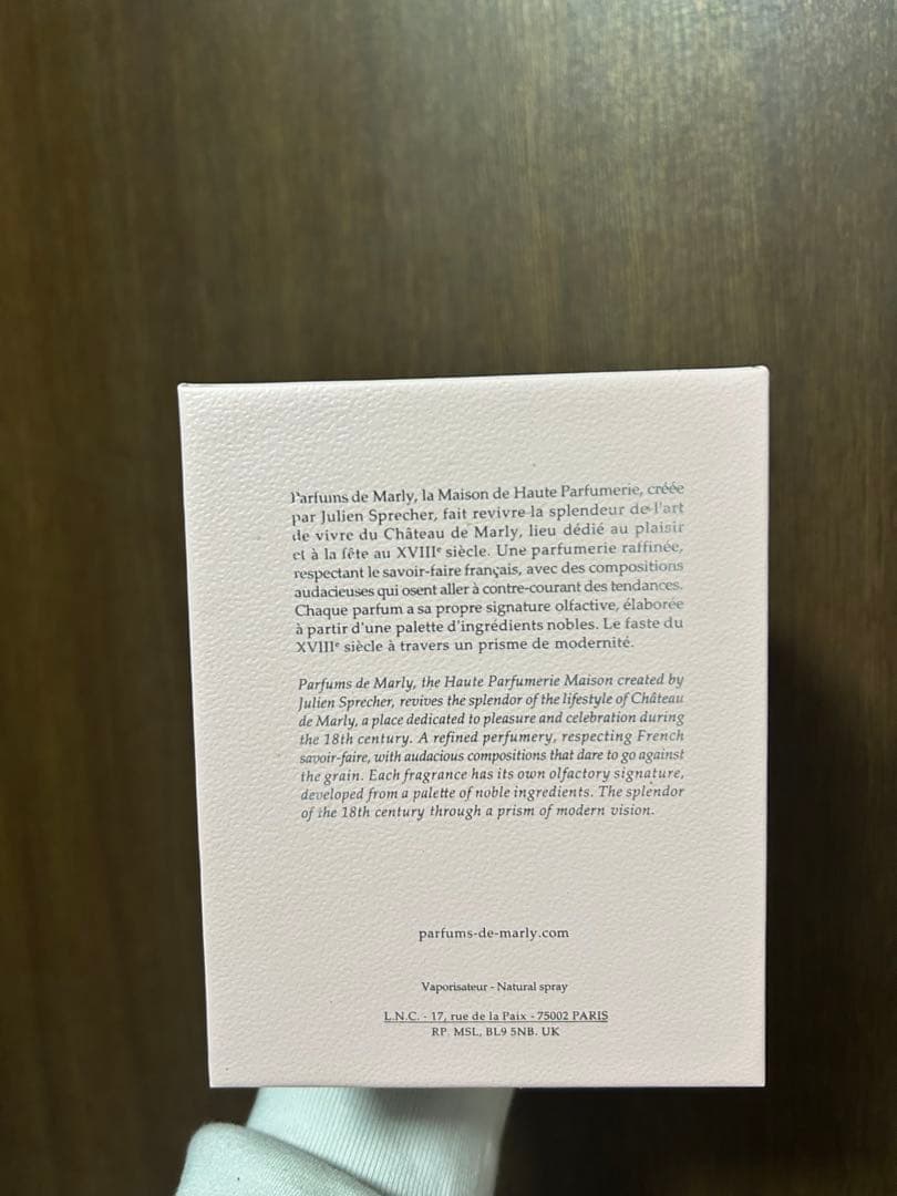 Parfums de Marly 75ml デリーナ エクスクルーシフ 未使用