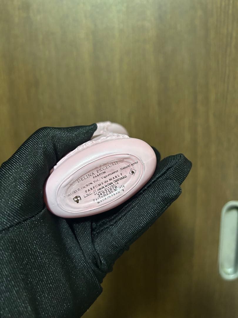 Parfums de Marly 75ml デリーナ エクスクルーシフ 未使用