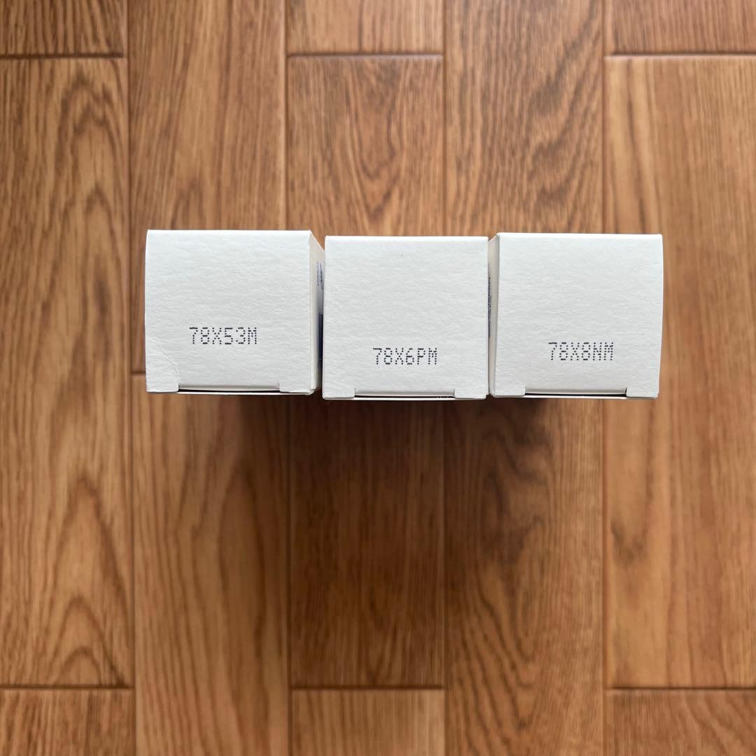 【新品】タカミスキンピール　3本セット