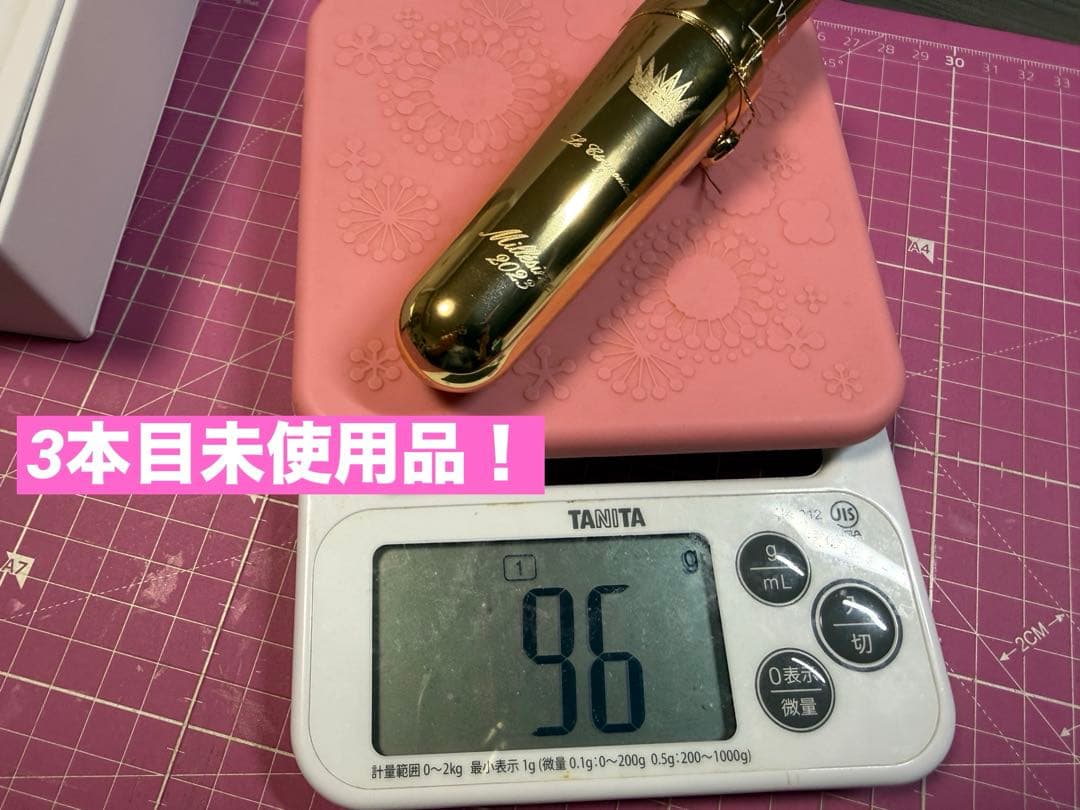 限定品！ディオール　オードヴィ　ル　セレモニアル　ヴィンテージ2023