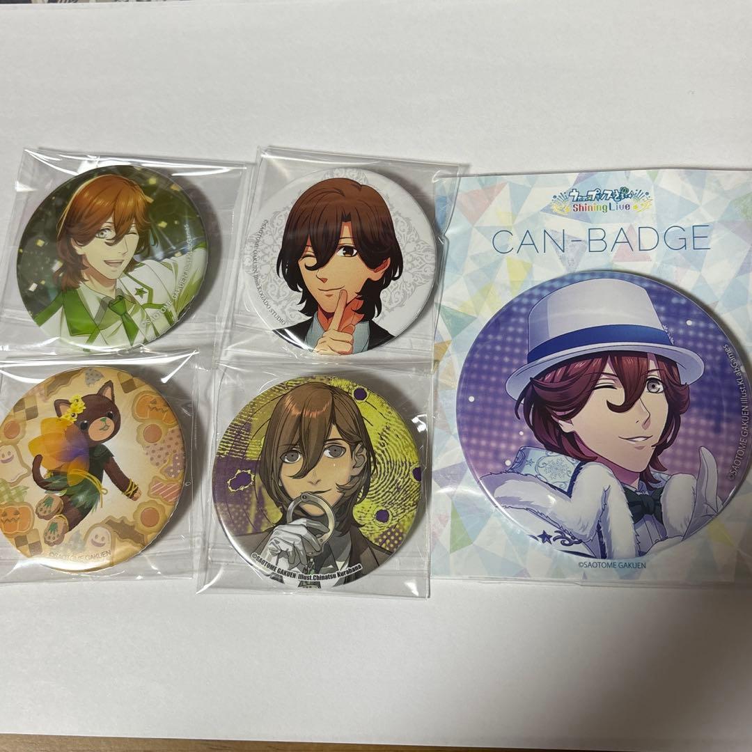 うたプリ 寿嶺二 缶バッジセット - メルカリ