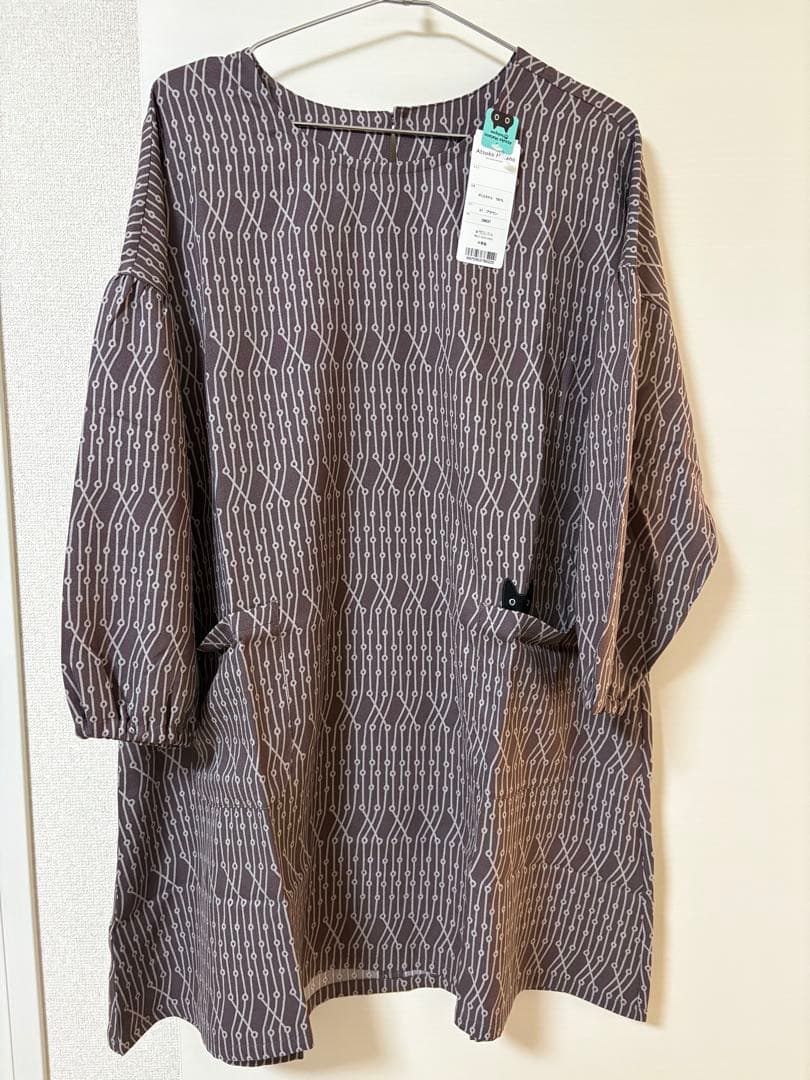 529.530 ひろせエプロン