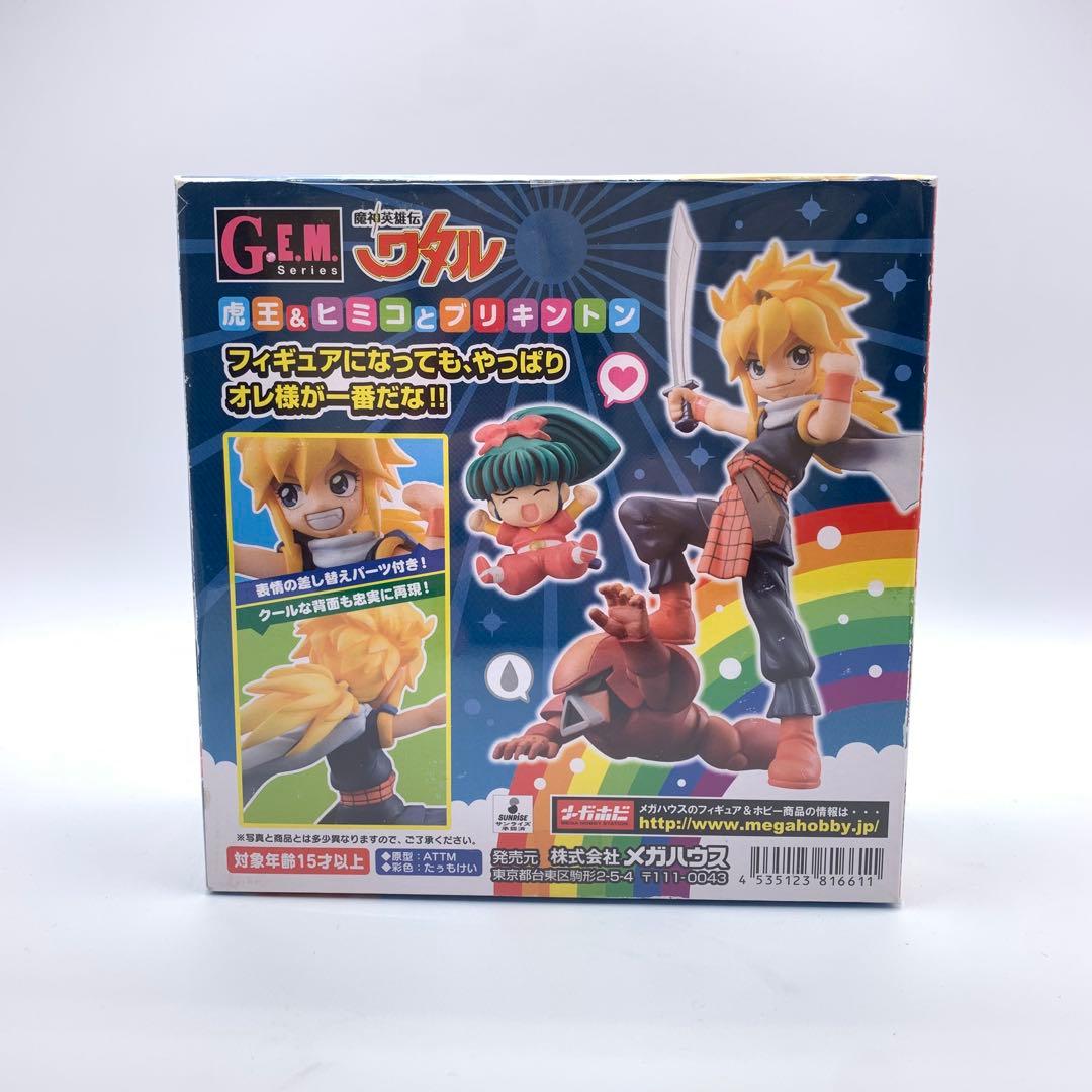 魔神英雄伝ワタル　虎王&ヒミコとブリキントン　フィギュア