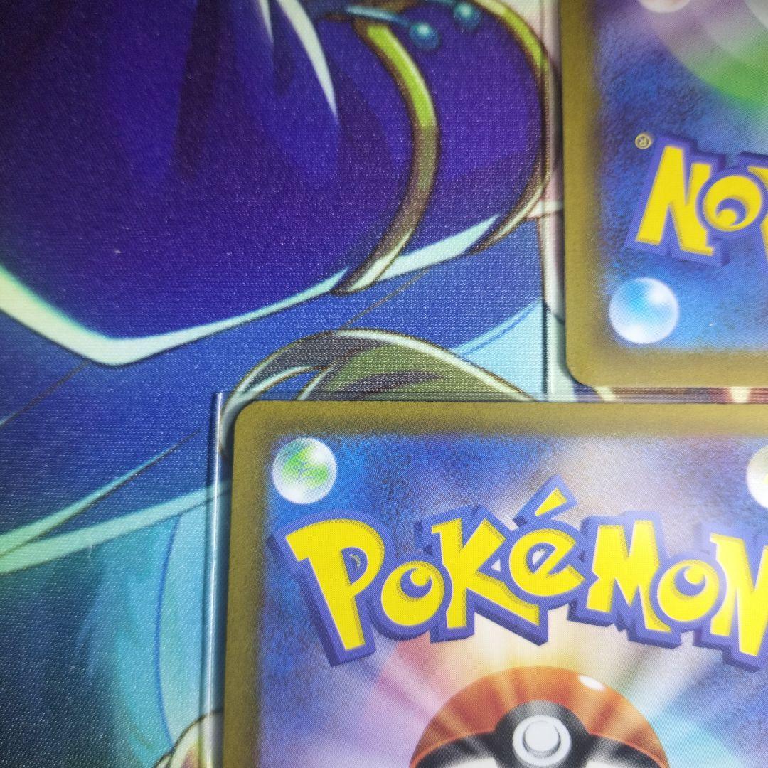 ポケモンカード メガリザードン ex 223／193 MA