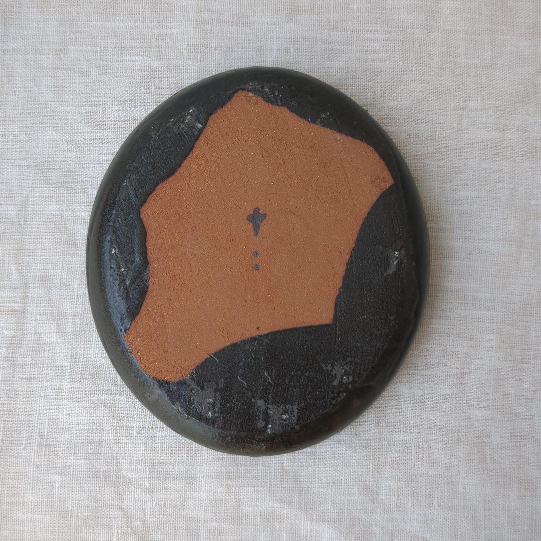 未使用品　市川孝　楕円　オーバル　皿　耐火皿　魯山