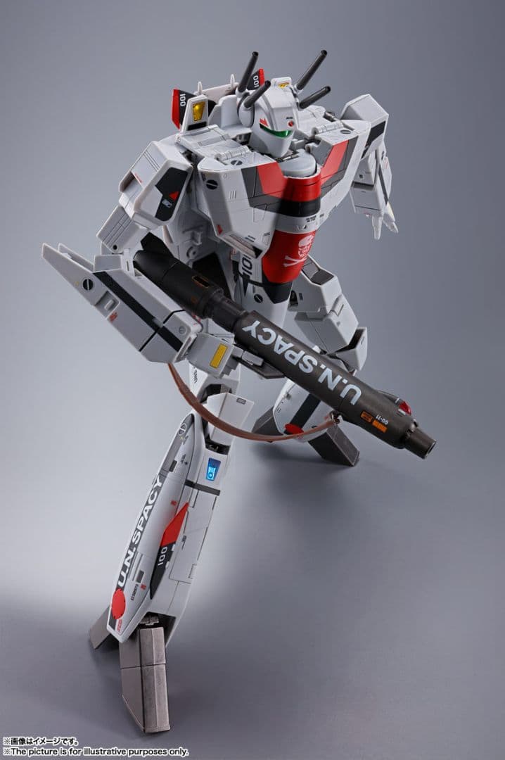 マクロス DX超合金 劇場版VF-1S バルキリー(一条輝機)