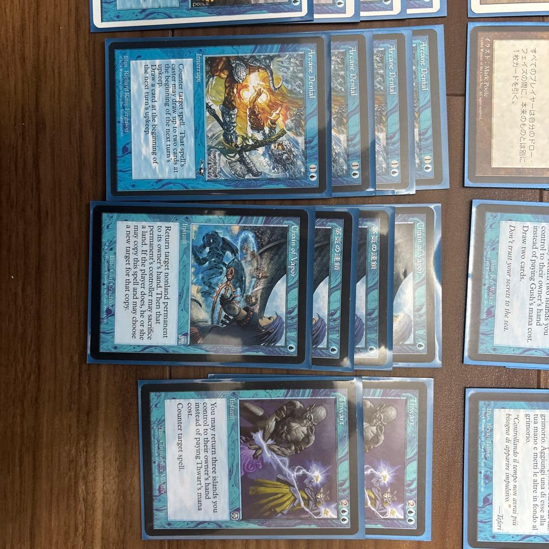 MTG プレモダン ステイシス デッキ - メルカリ