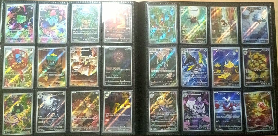 ポケモンカード AR26シリーズ 326種 コンプリート Complete