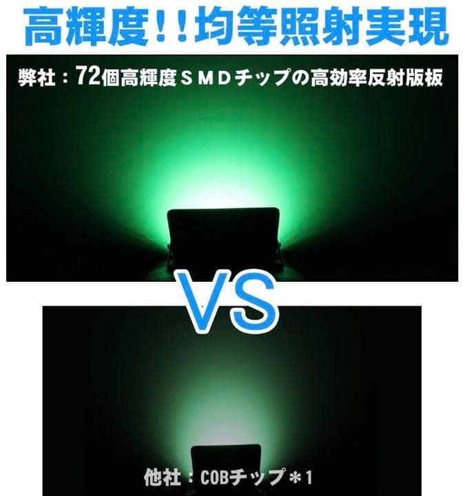 ❤プロの多彩で幻想的な演出がリモコンで自由自在♪❤