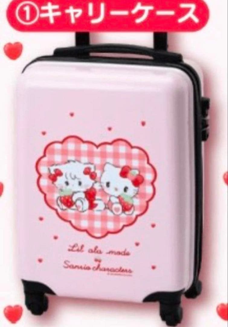 Lil ala mode サンリオ mikko キャリーケース当たりくじ - メルカリ
