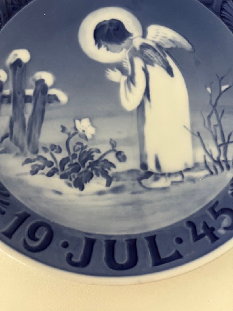 【希少】 ロイヤルコペンハーゲン イヤープレート 1945年