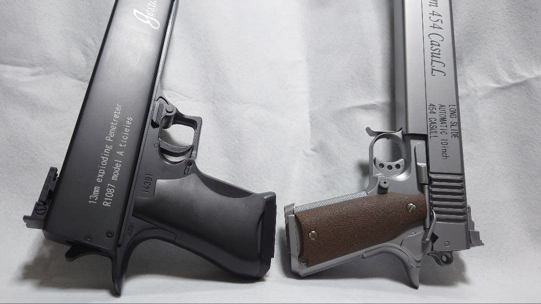 HELLSING ジャッカル＆カスール454 モデルガン - メルカリ