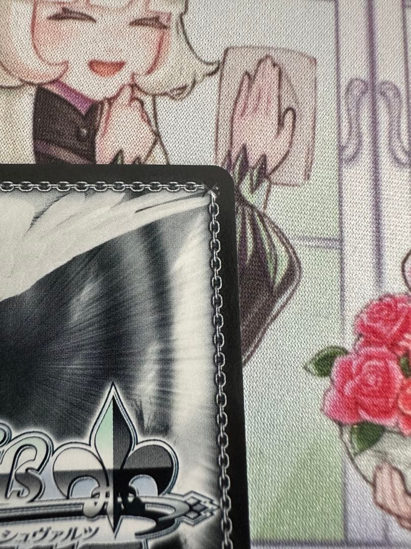 ヴァイスシュヴァルツ　NIKKE プリバディ:アンカインド•メイド SP