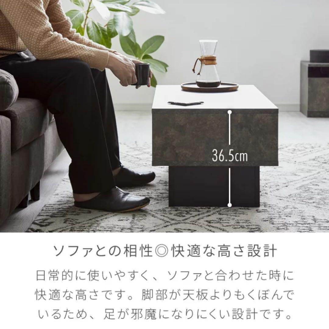 センターテーブル　ローテーブル　ダイニングテーブル