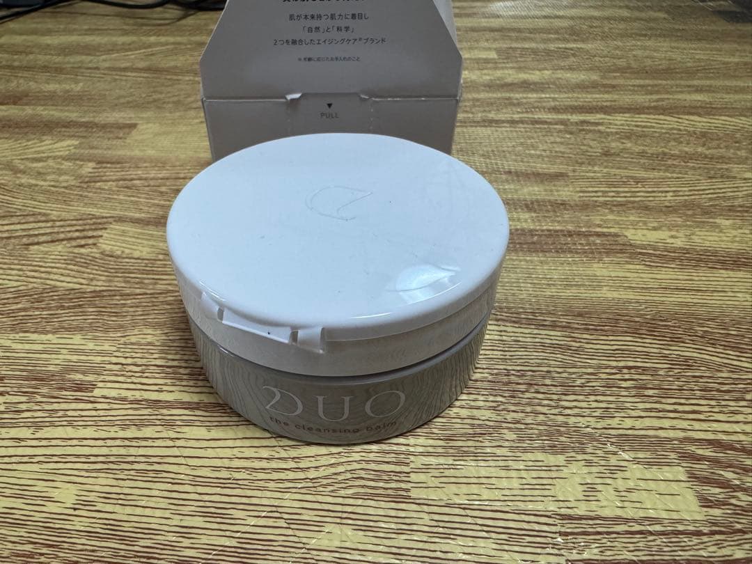 DUOクレンジングバーム90g×3