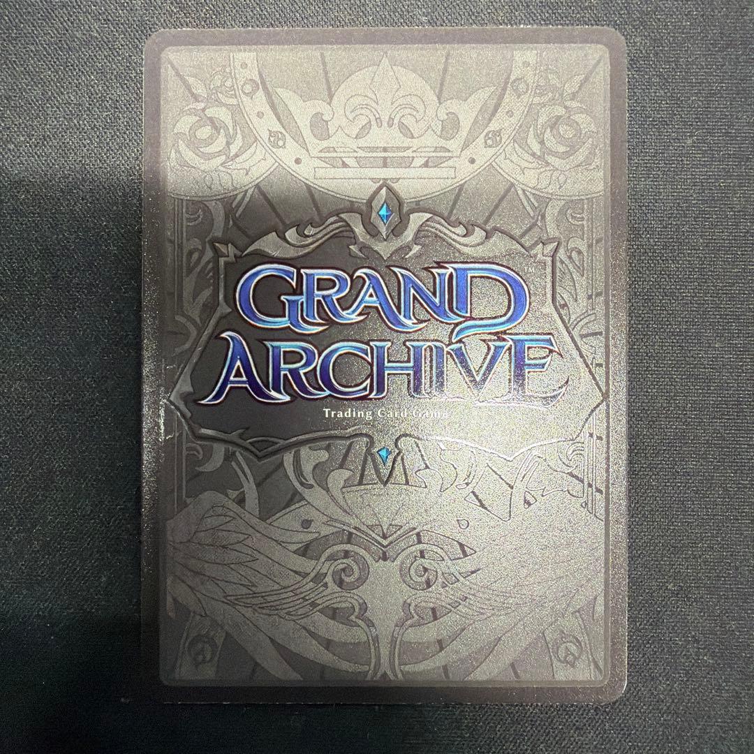 Cheshire Cat,Impish Grin grand archive - メルカリ