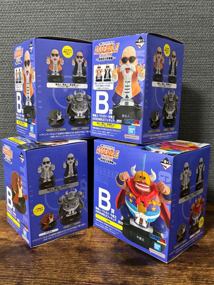 一番くじ ドラゴンボール アッセンブルコレクション 24種コンプ ロゴアクスタ