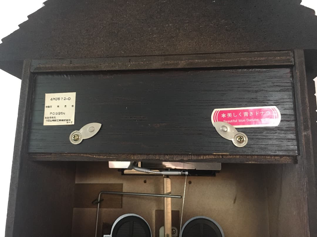 ●からくり時計●CITIZEN シチズン オルゴール 木製 鐘 ヴィンテージ