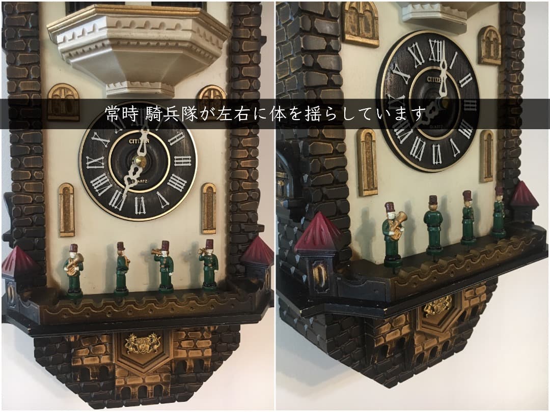 ●からくり時計●CITIZEN シチズン オルゴール 木製 鐘 ヴィンテージ