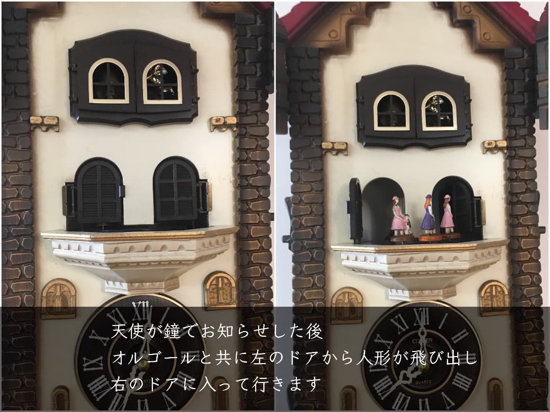 ●からくり時計●CITIZEN シチズン オルゴール 木製 鐘 ヴィンテージ