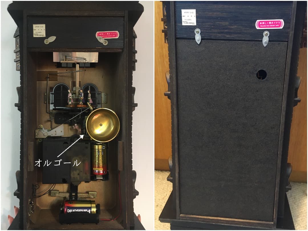 ●からくり時計●CITIZEN シチズン オルゴール 木製 鐘 ヴィンテージ